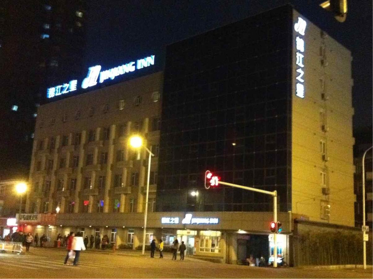 Jinjiang Inn - Wuhan Ziyang Road Esterno foto