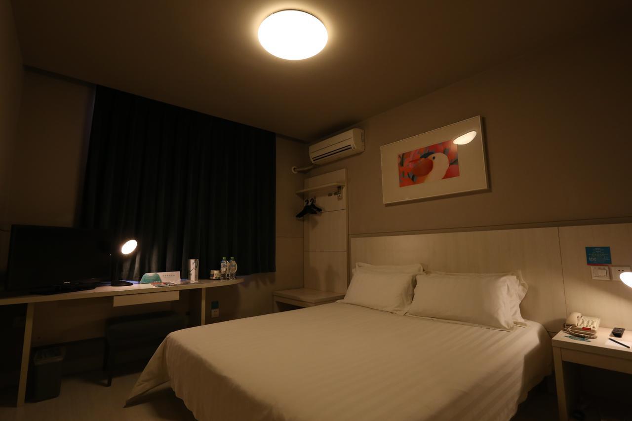 Jinjiang Inn - Wuhan Ziyang Road Esterno foto