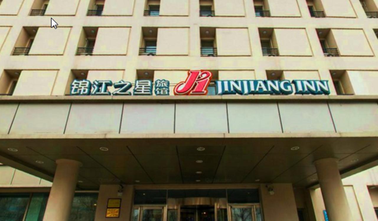Jinjiang Inn - Wuhan Ziyang Road Esterno foto