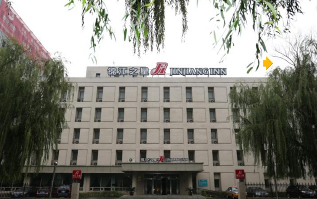Jinjiang Inn - Wuhan Ziyang Road Esterno foto