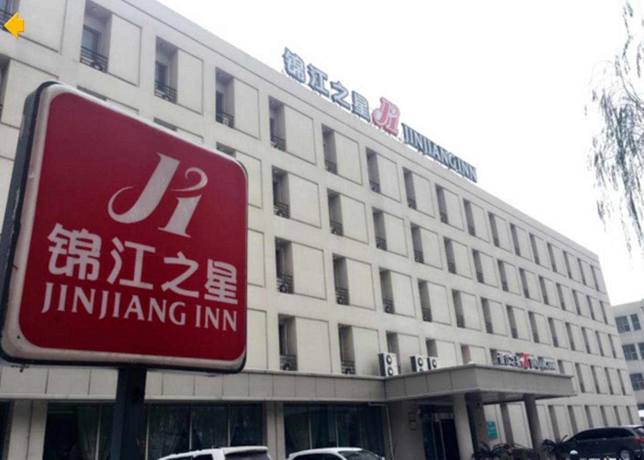 Jinjiang Inn - Wuhan Ziyang Road Esterno foto